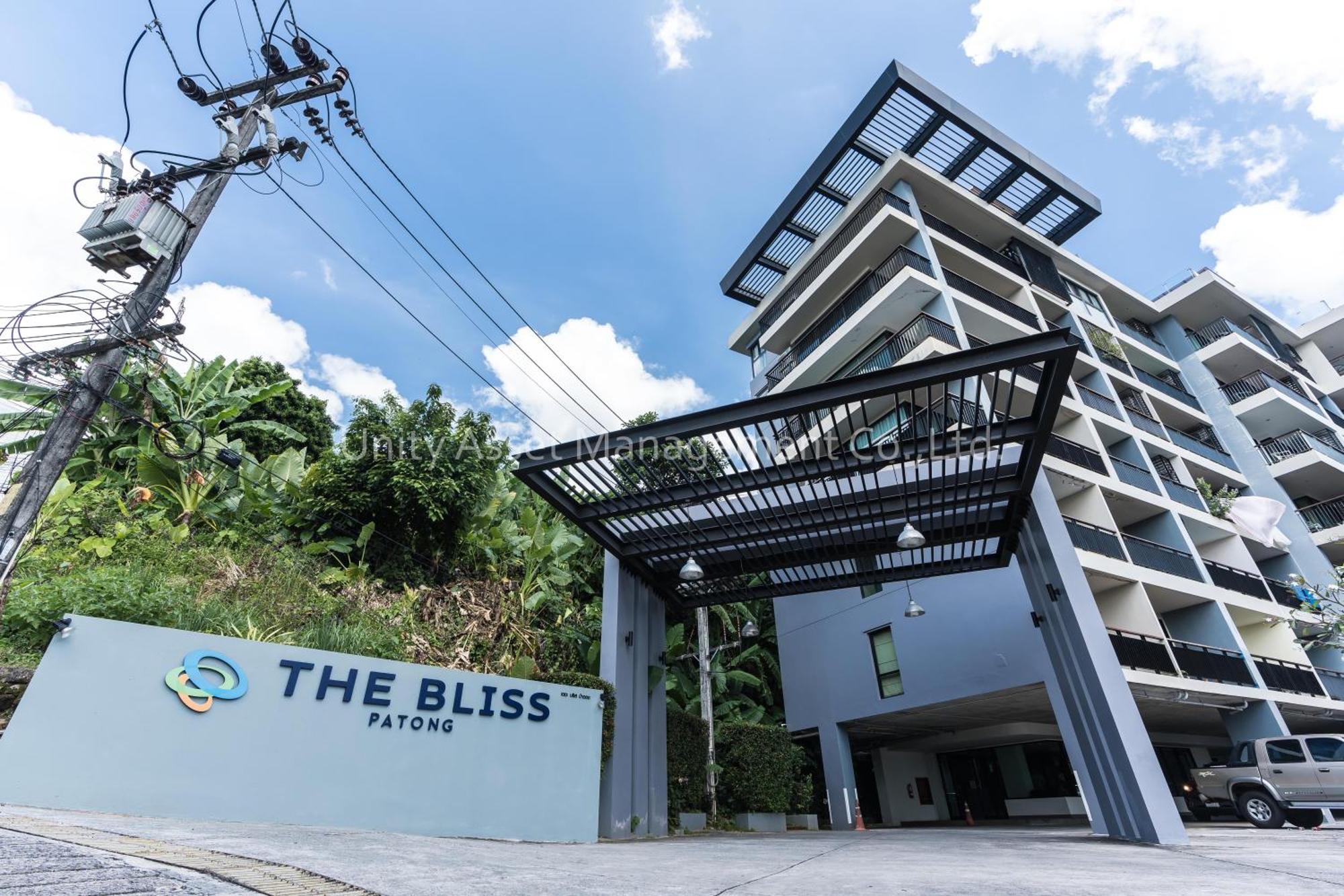The Unity And The Bliss Patong Residence Exterior photo
